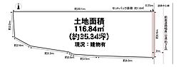 大阪狭山市今熊2丁目