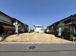 さつき野西3丁目