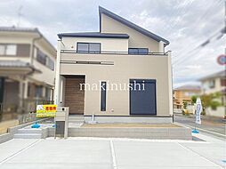 ブルーミングガーデン南花台5丁目