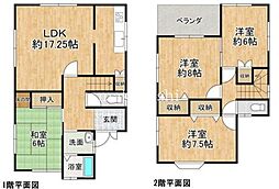 河内長野市あかしあ台1丁目　中古戸建