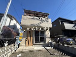 堺市中区深阪4丁