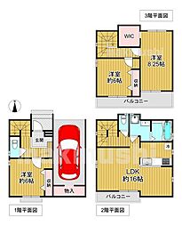 ハートフルタウン沢田1丁目