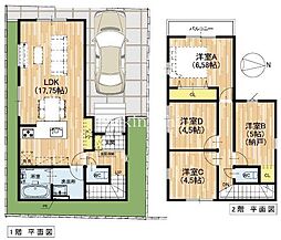 藤井寺市沢田4丁目 新築戸建