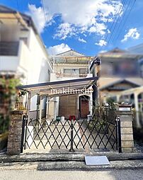 堺市中区辻之　古家付土地