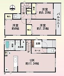 ハートフルタウン円明町