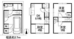 堺市東区北野田