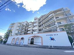 初芝レックスマンション