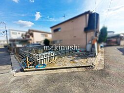 八尾市沼3丁目 新築戸建