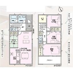 堺市西区浜寺石津町西4丁