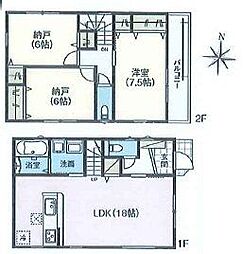 ファーストタウン福田