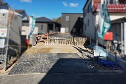 クレイドルガーデン平尾