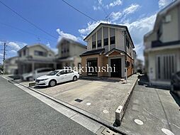 小平尾