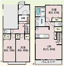池尻北1丁目