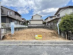 大宝1丁目