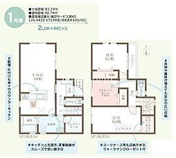 菩提