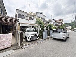 栄町