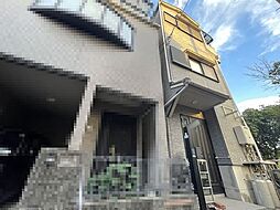 須賀1丁目