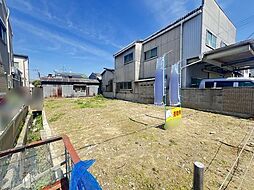 山中田町