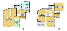 本町一戸建て