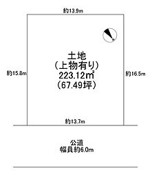 桃山台3丁土地