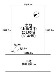 桃山台1丁土地