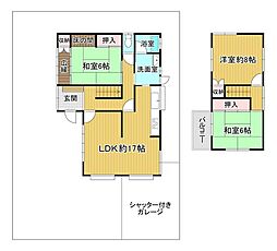 桃山台1丁一戸建て