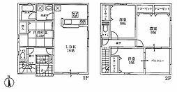 南大伴町2丁目新築1号棟