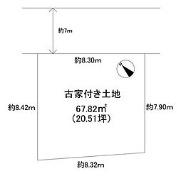 菊水町土地