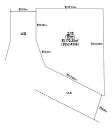 大矢船南町更地