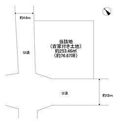 北貴望ヶ丘土地