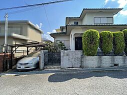 城山台4丁目戸建