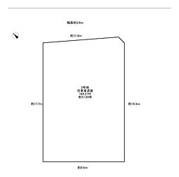 野作町土地2号地