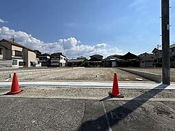 野作町土地2号地