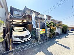 青南台中古戸建