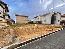 千代田台町土地