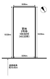 大宝4丁目2号地
