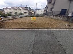 太子町大字春日土地