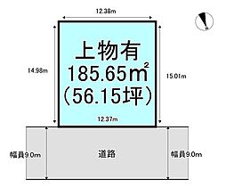 さつき野西1丁目土地