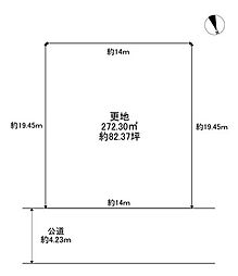 南旭ヶ丘町土地