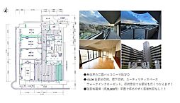 ローレルコート千代田