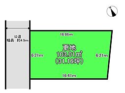 若松町4丁目土地