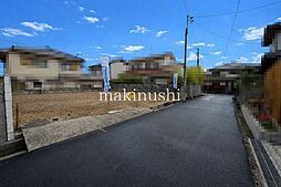 千代田南町更地