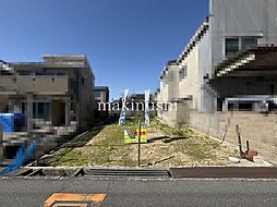 山中田町1丁目土地