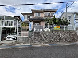 美加の台6丁目戸建