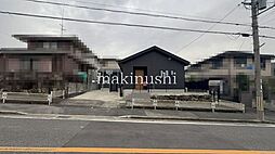 大矢船北町戸建