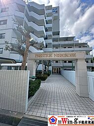 プレステージ西神戸