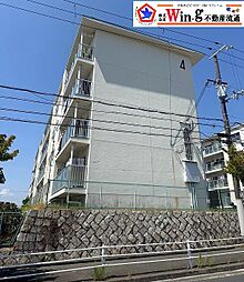 白川台ハイツ４号棟