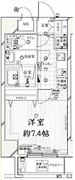 港区六本木2丁目