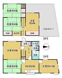大和郡山市九条町