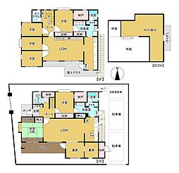 箕面市箕面4丁目